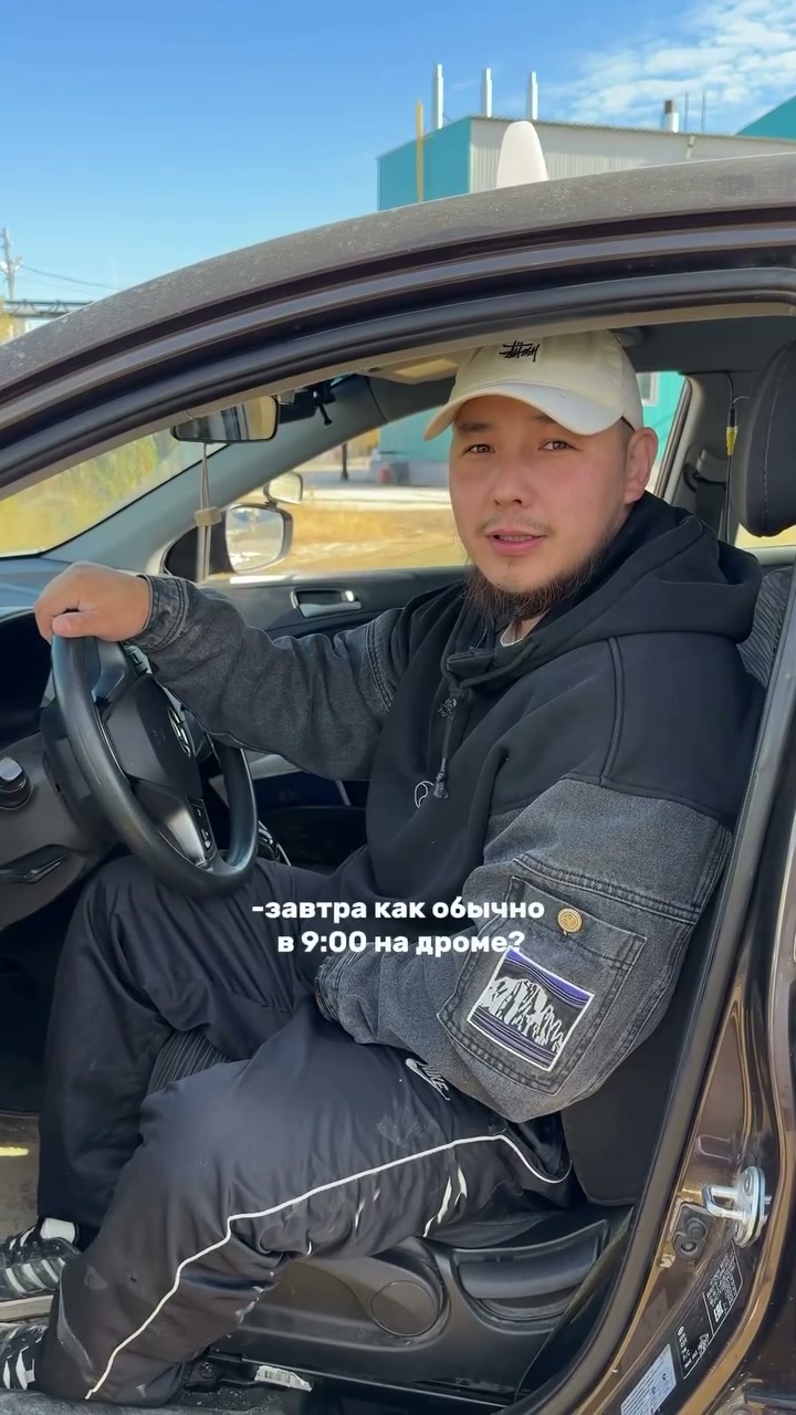 Категория B