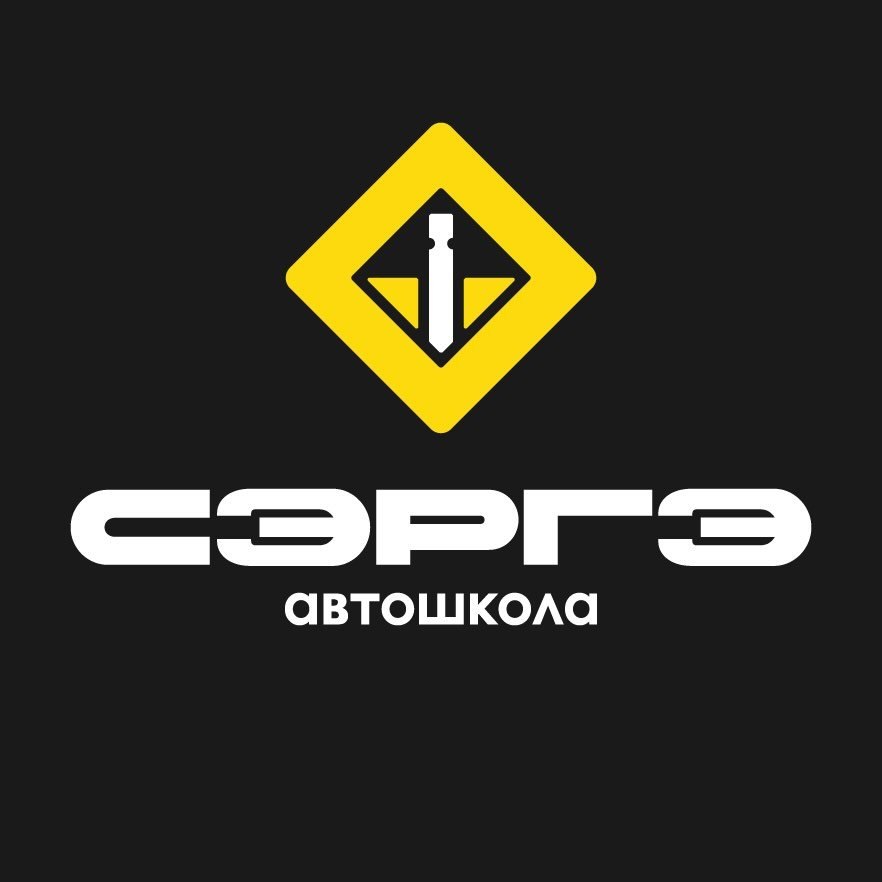 WhatsApp +7 924 762-32-55